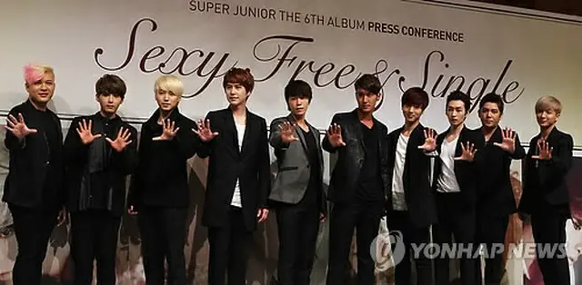 「SUPER JUNIOR」