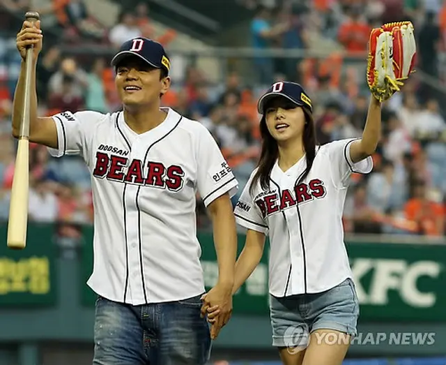 歌手パク・チニョンと女優ミン・ヒョリン