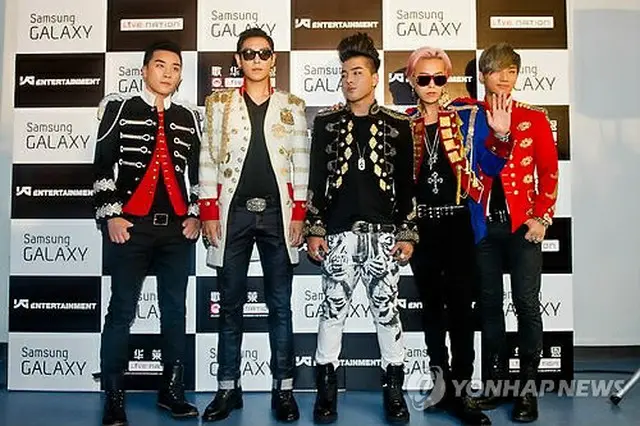 「BIGBANG」