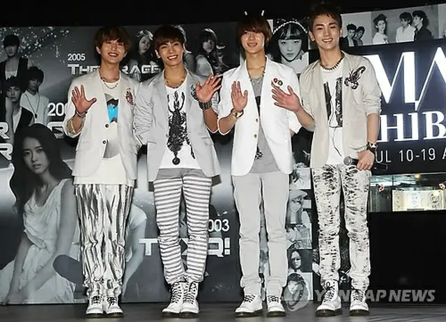 SHINee