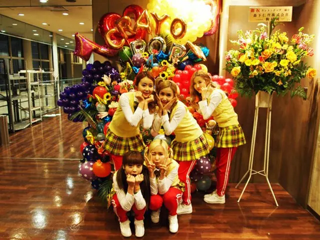 CRAYON POP