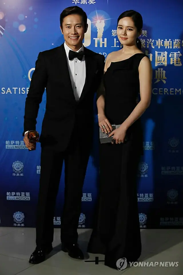 俳優イ・ビョンホンと女優ハン・ガイン