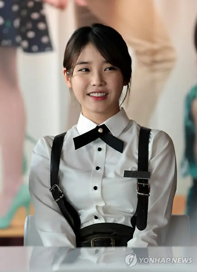 IU（アイユー）