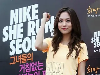 「NIKE SHE RUNS SEOUL 7K」