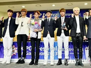 「K-POP Festival in Gangwon 2013」の広報大使に任命された「BEAST」