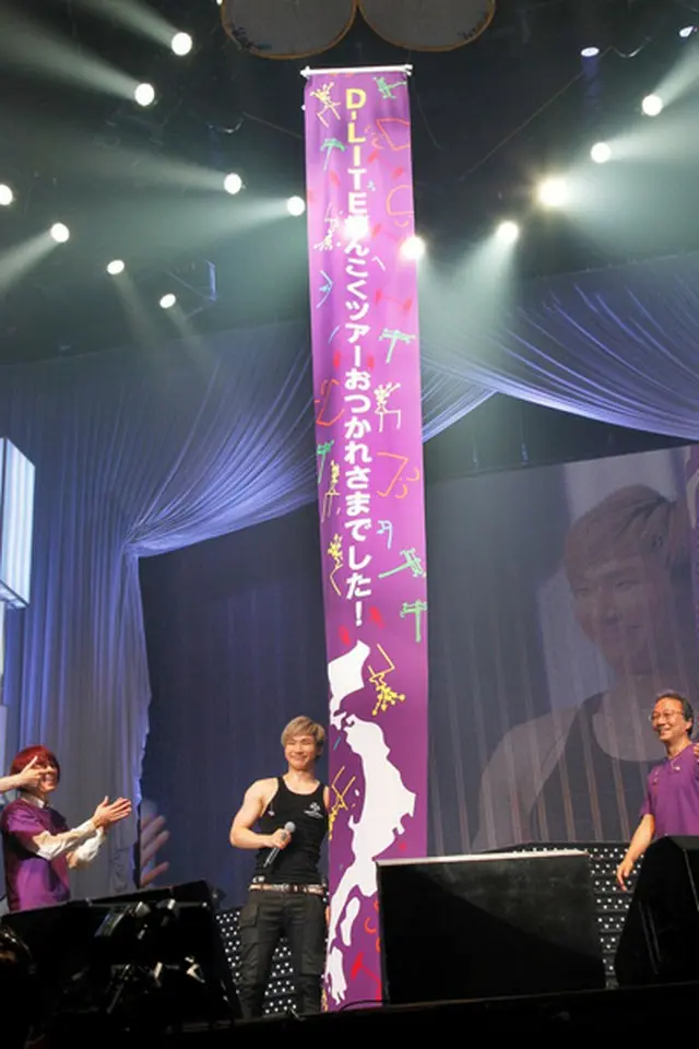 「D-LITE D’scover Tour 2013 in Japan ～DLive～」横浜アリーナ公演（オフィシャル写真）