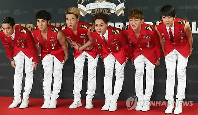 SHINHWA