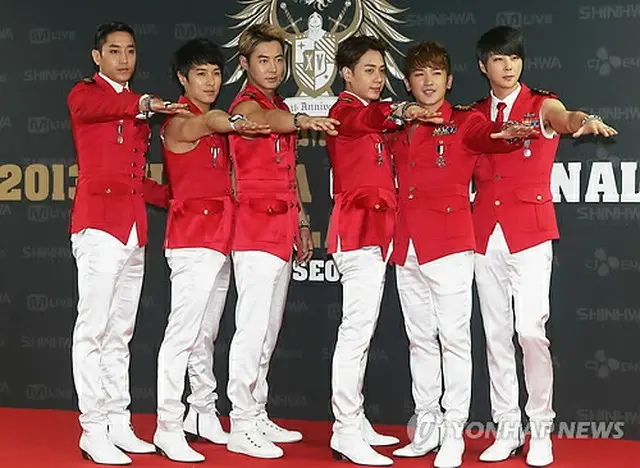 SHINHWA