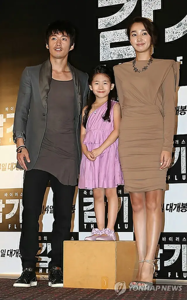 俳優チャン・ヒョク、子役パク・ミンハ、女優スエ