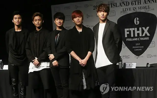 「FTISLAND」