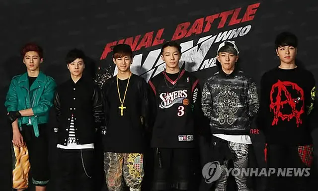 Team B