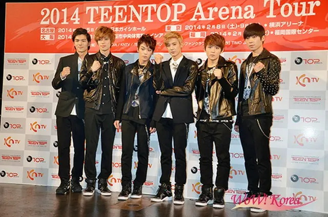 「TEENTOP」