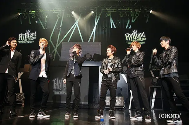 「TEENTOP」