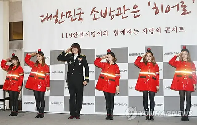 ガールズグループ「CRAYON POP」、歌手キム・ジャンフン