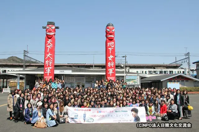 イベント翌日にファンとともに高麗郷へ旅する俳優チョ・ヒョンジェ