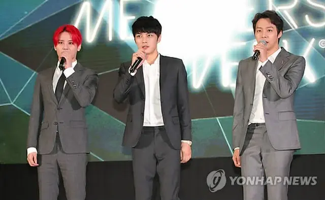 グループ「JYJ」キム・ジュンス、キム・ジェジュン、パク・ユチョン