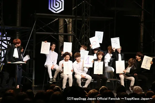 「ToppDogg」