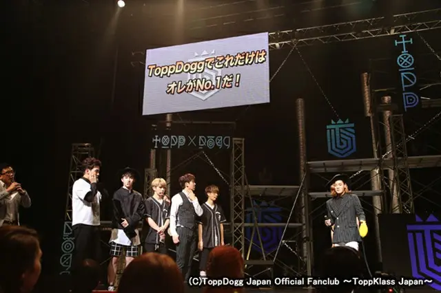 「ToppDogg」