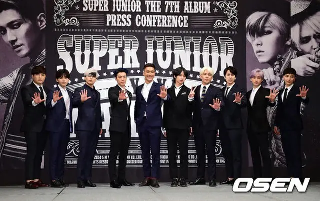 「SUPER JUNIOR」