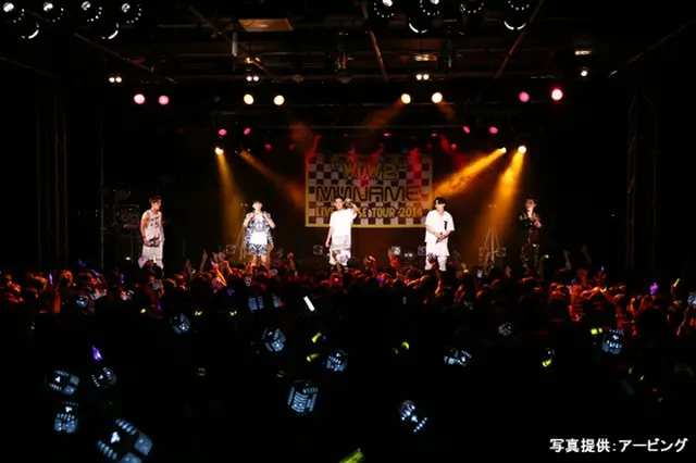 「MYNAME」