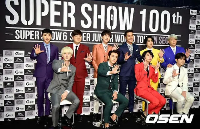 「SUPER JUNIOR」