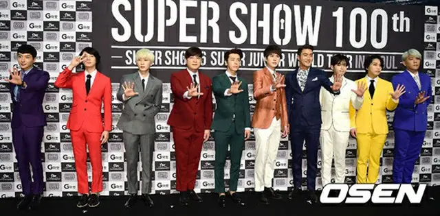 「SUPER JUNIOR」