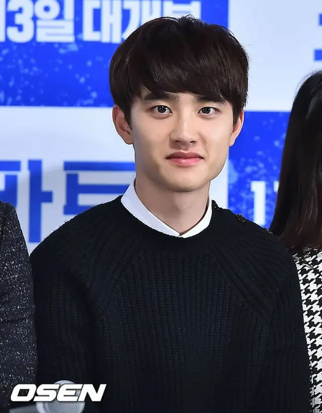 「EXO」D.O