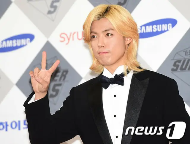 「M.I.B」KangNam