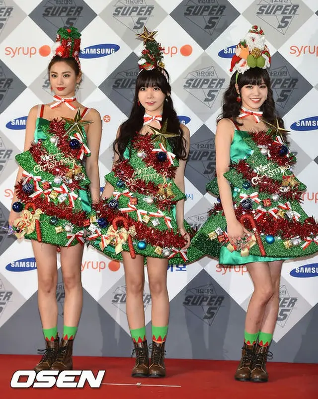 「ORANGE CARAMEL」