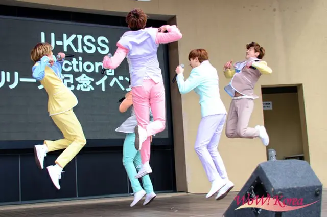 「U-KISS」