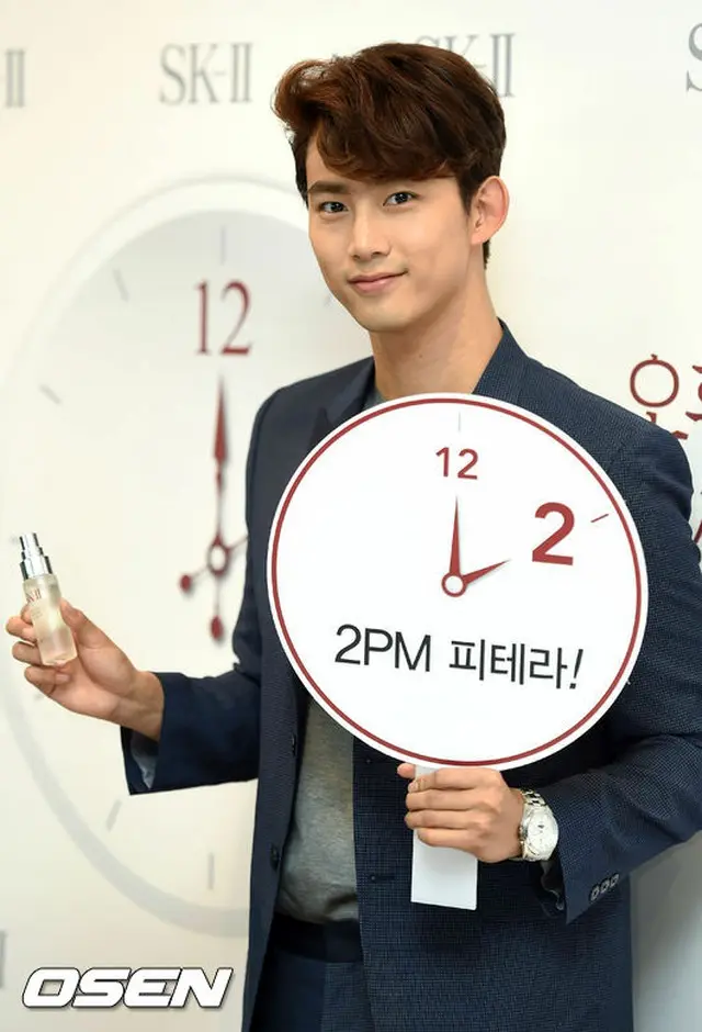 「2PM」テギョン