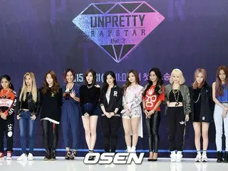 Mnet「UNPRETTY RAPSTAR2」制作発表会