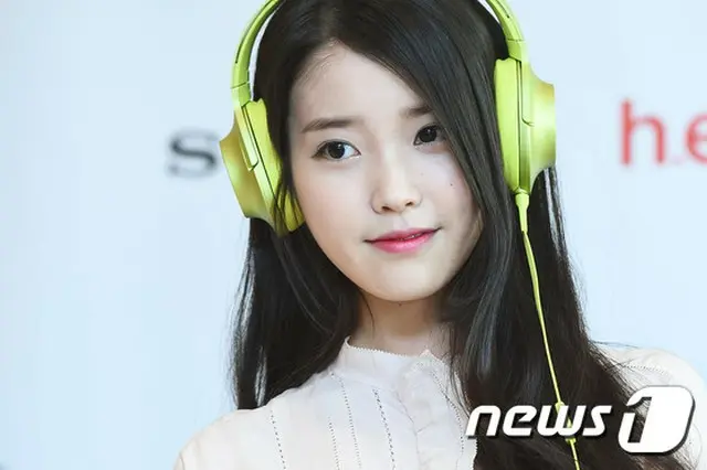 IU