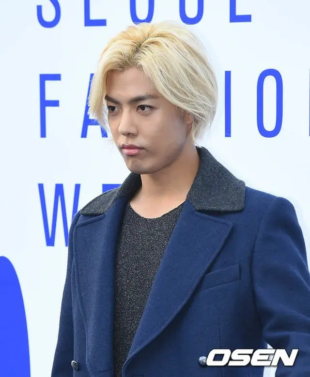 「M.I.B」KangNam