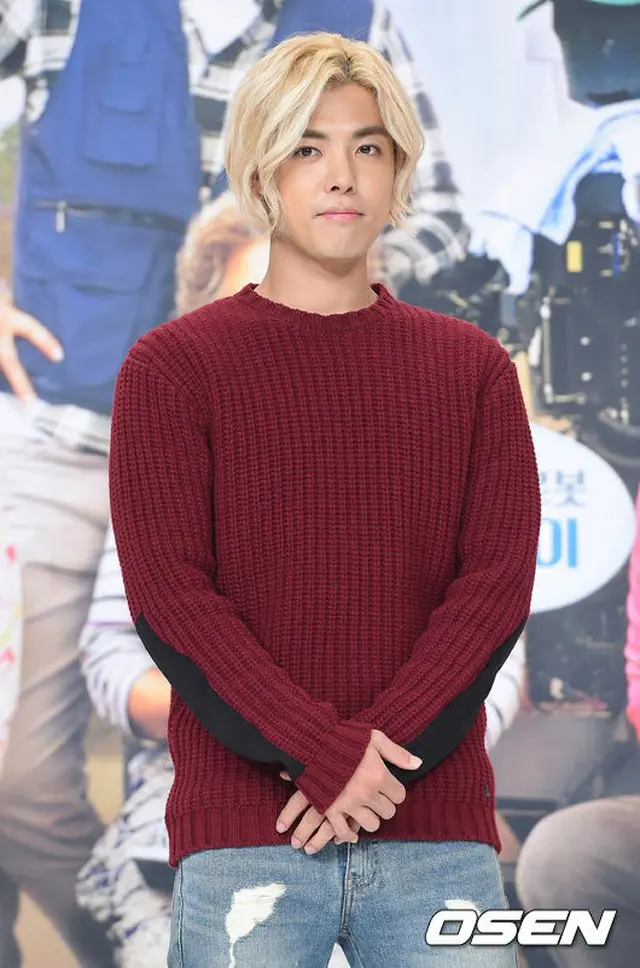 KangNam（M.I.B）