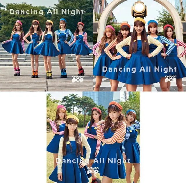 2ndシングル「Dancing All Night」ジャケット、初回限定盤（上段左）、特別盤（上段右）、通常盤（下段）