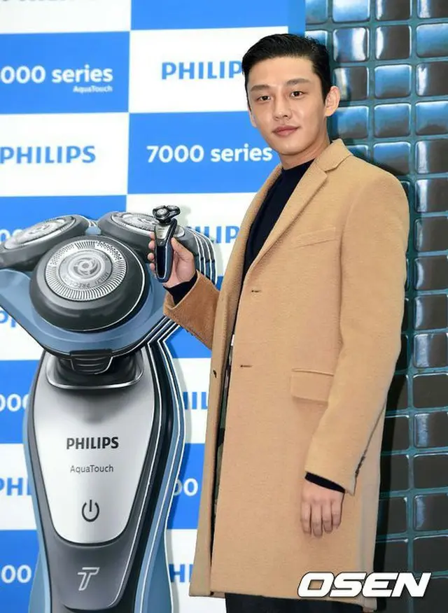 「PHILIPSシェーバー」ローンチイベントに出席した俳優ユ・アイン