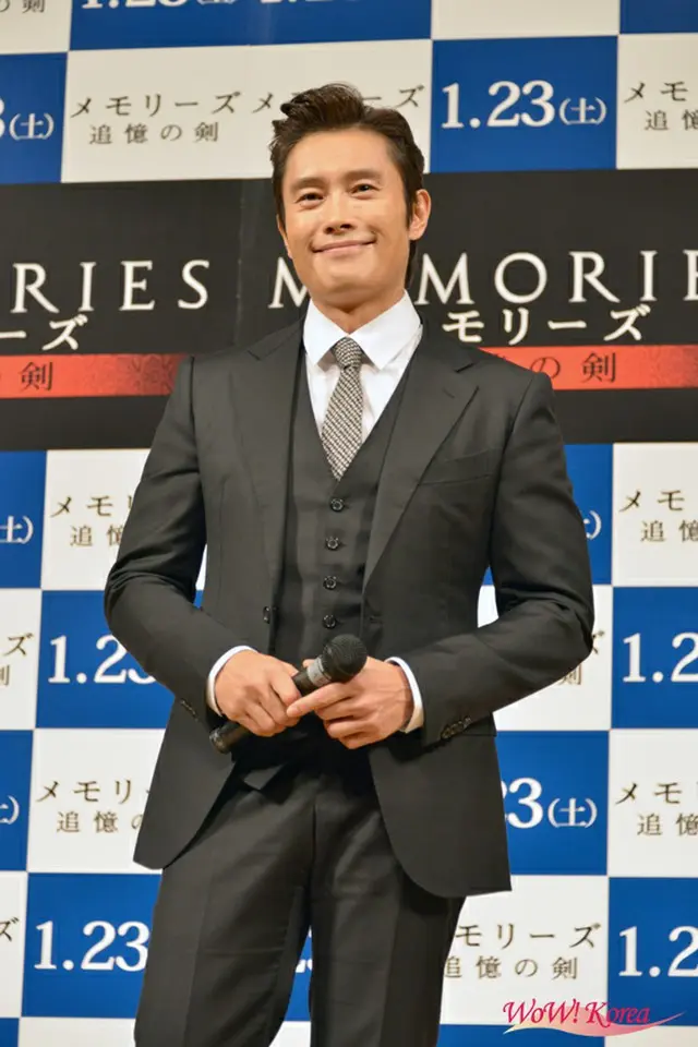 俳優イ・ビョンホン