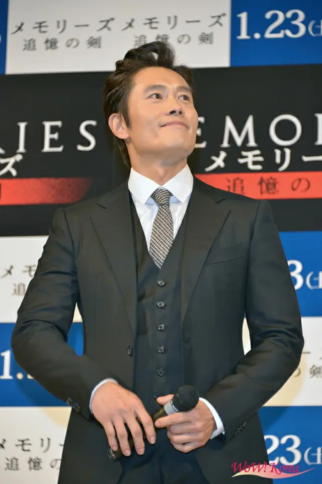 俳優イ・ビョンホン