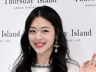 「THURSDAY ISLAND」サイン会に臨んだ女優ソルリ