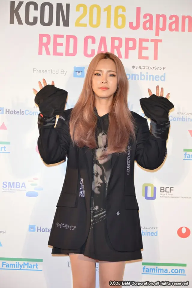 Heize