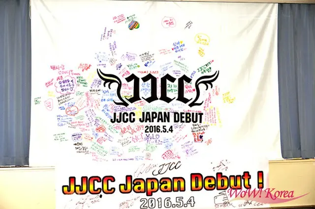 「JJCC」への応援メッセージ