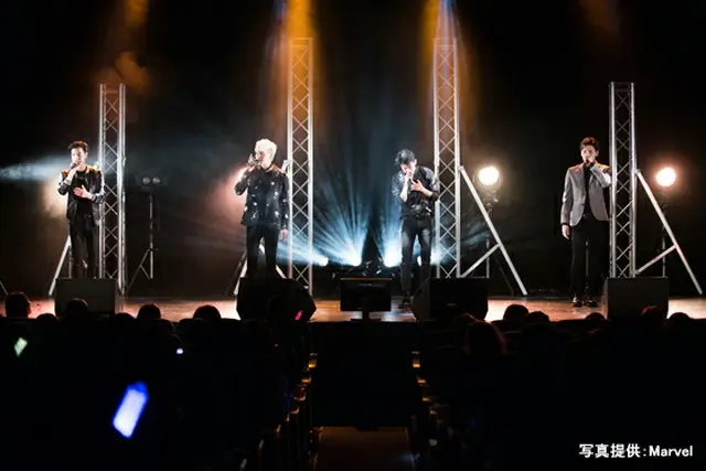 「HIGH4」