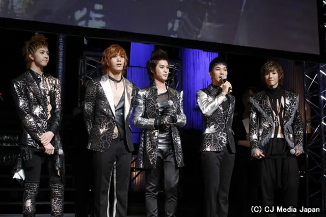 MBLAQ