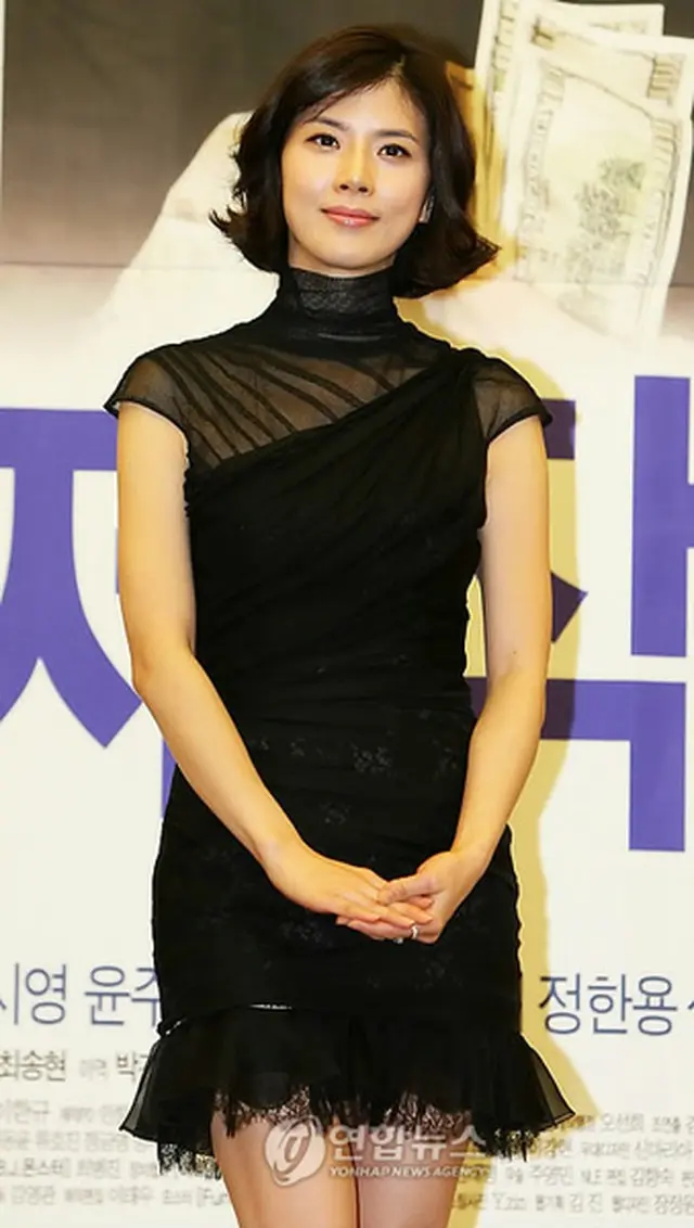 女優イ・ボヨン