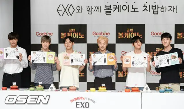 「EXO」左からKAI、SUHO、CHEN、XIUMIN、BAEK HYUN、SEHUN