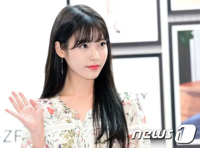 歌手IU