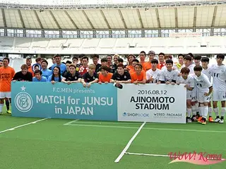 「F.C.MEN presents MATCH for JUNSU in JAPAN」開催