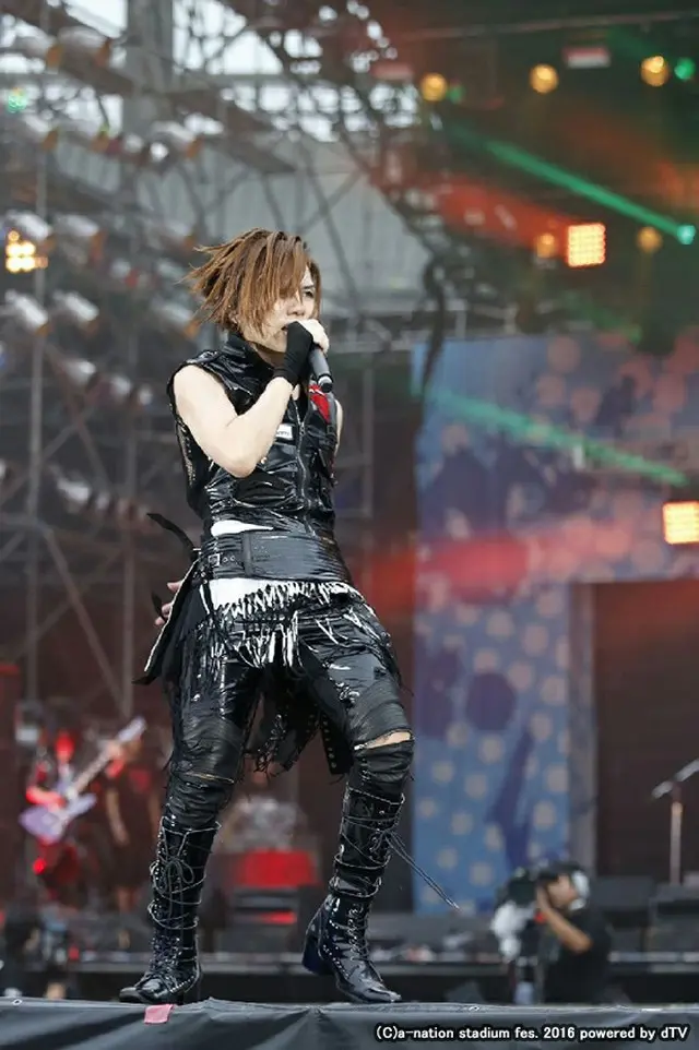 Acid Black Cherry