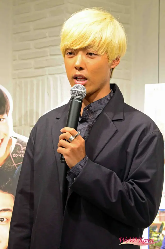 KangNam